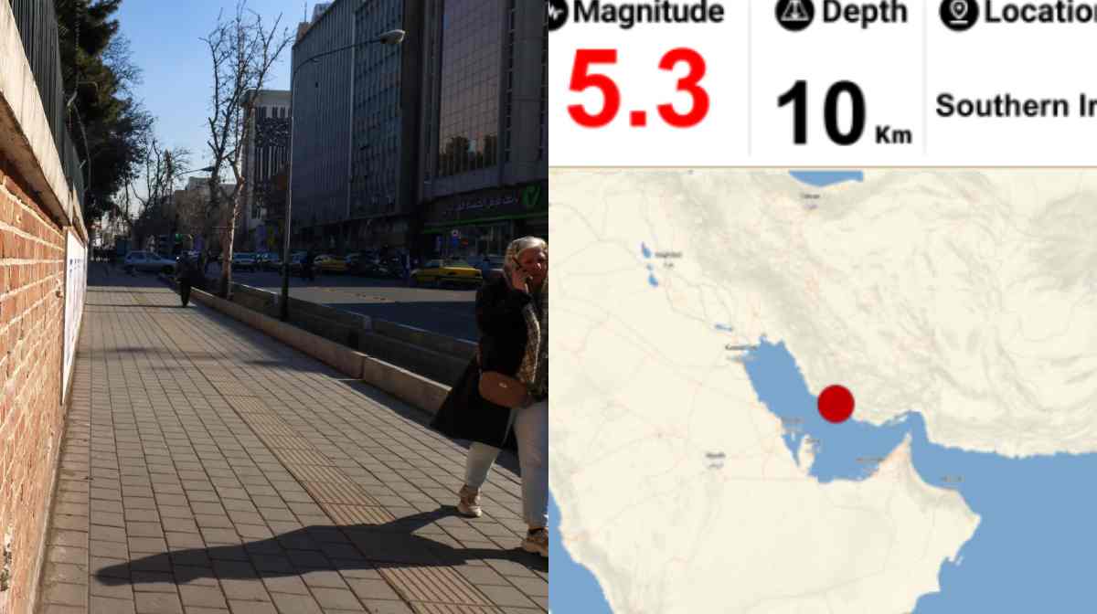 Image Credit: AFP/instagram/ncmuae
