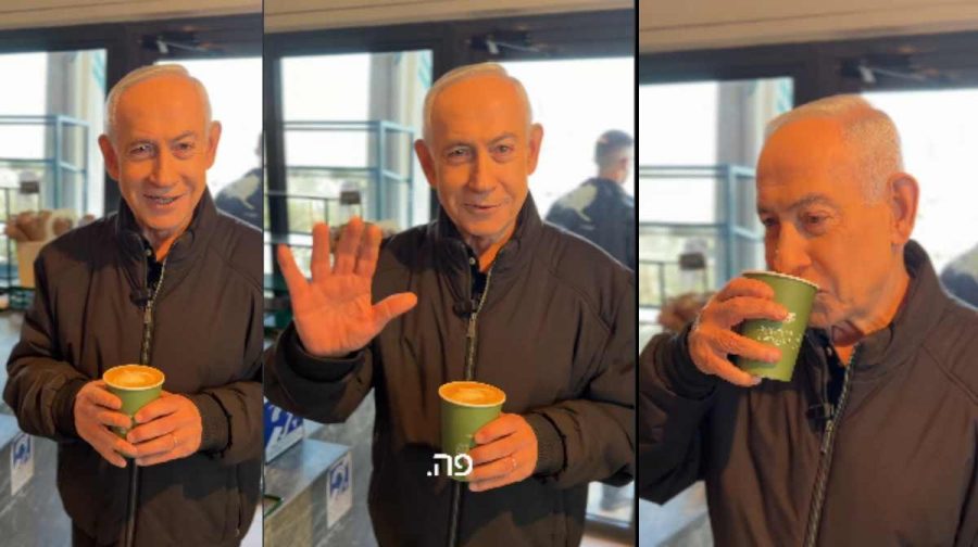 ai-video-reply-netyanahu