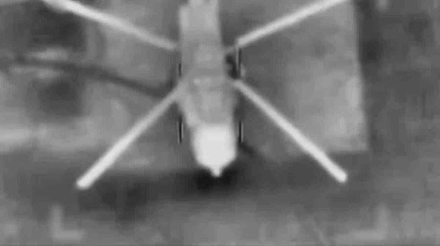 Image Credit: X/@idfonline