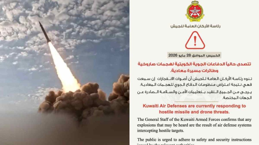 missile-attack-on-kuwait