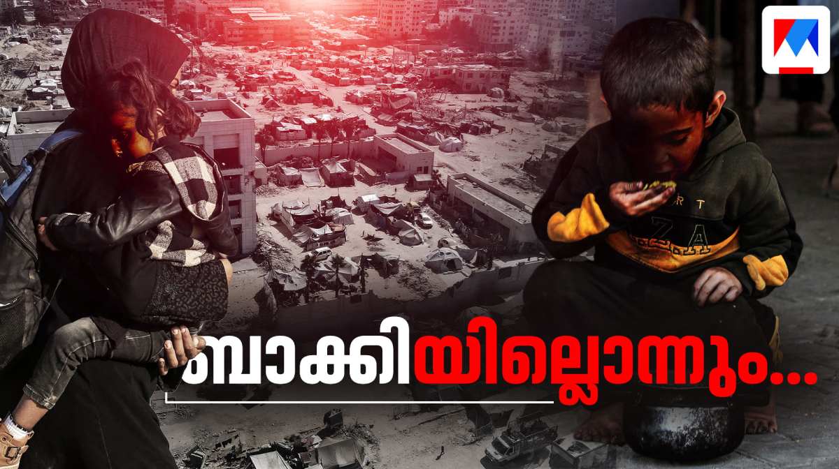 gaza-thousand