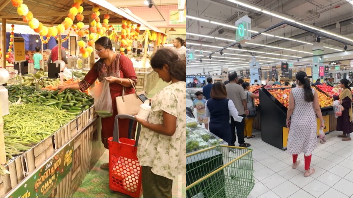 gulf-onamcelebration