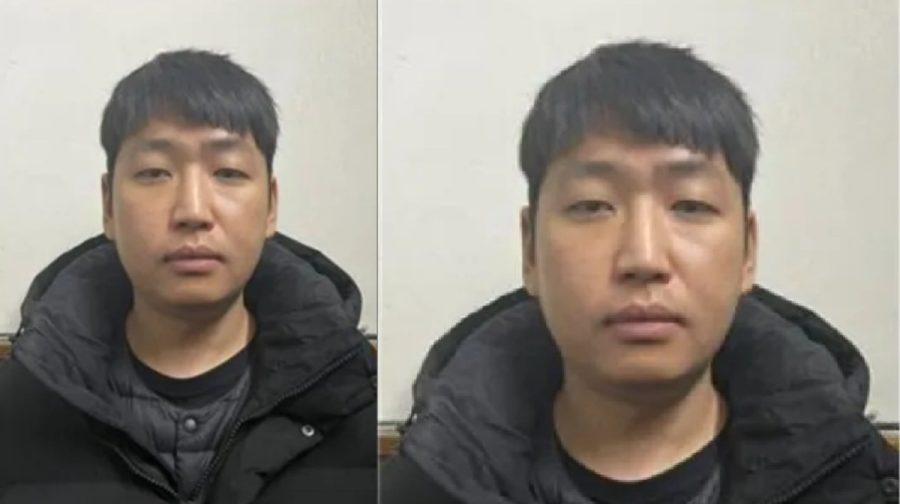 telegram-cheat-arrest-court