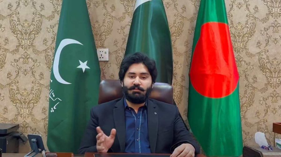 Image Credit: Facebook