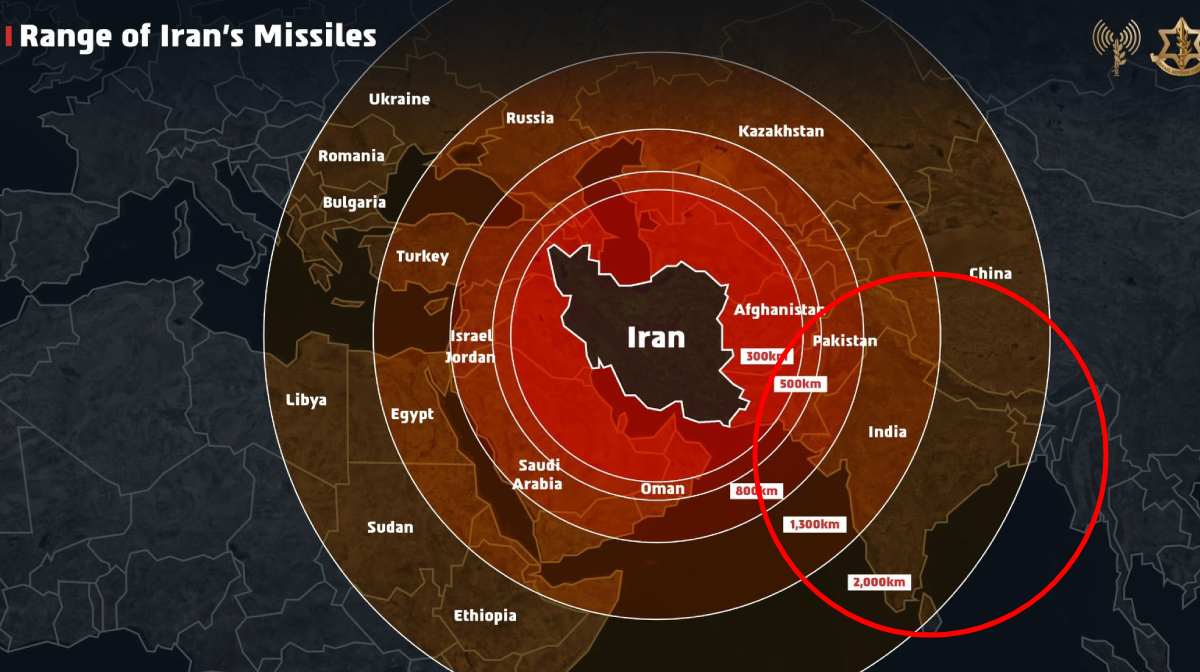 Image Credit: x.com/IDF