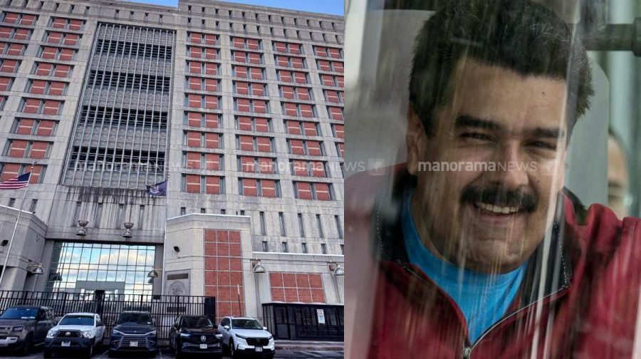 maduro-brooklyn-jail-brooklyn-detention-center-conditions