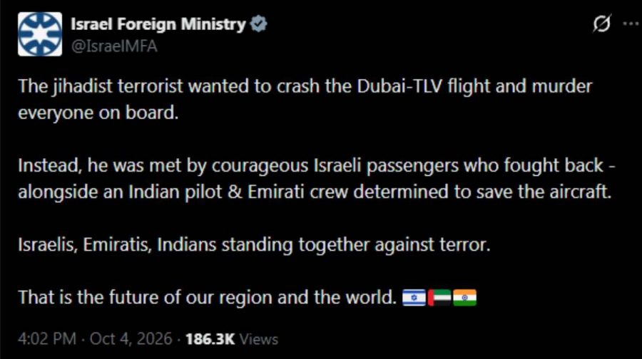 flydubai-israel-tweet