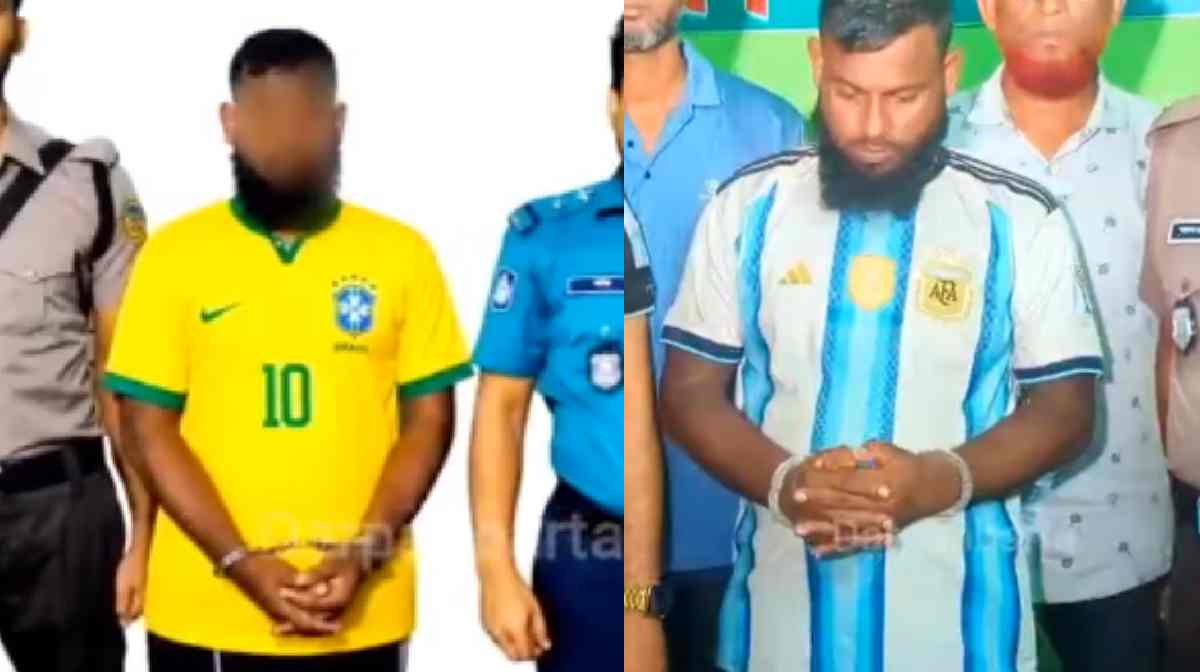 jersey-change