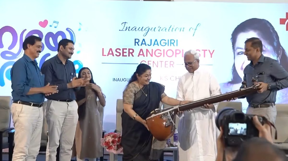 rajagiri-hospital-kochi