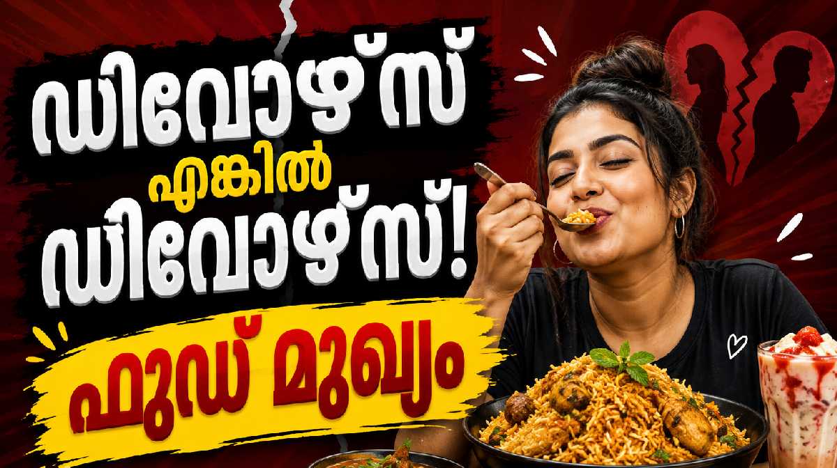 food-divorce-relationships