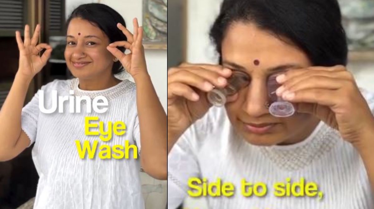 urine-eye-wash