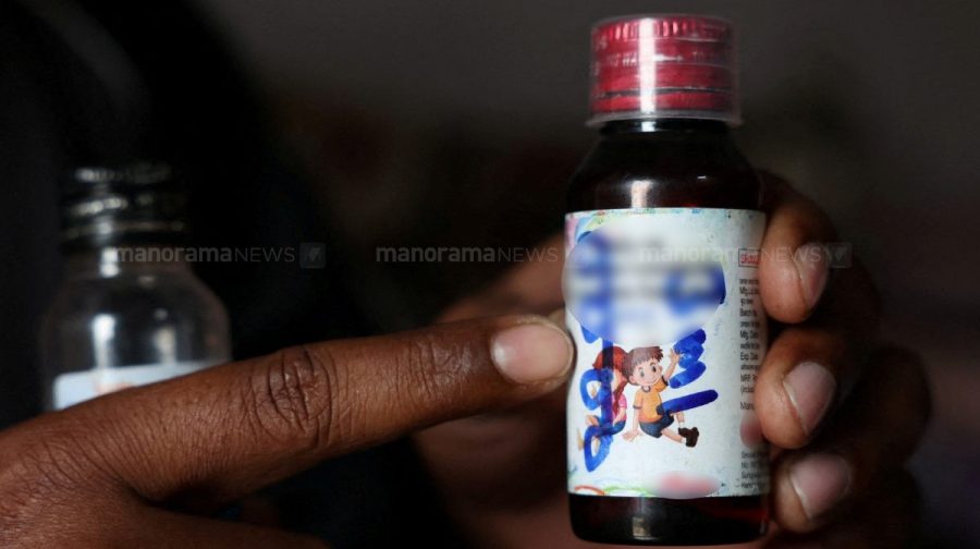 cough-syrup-2