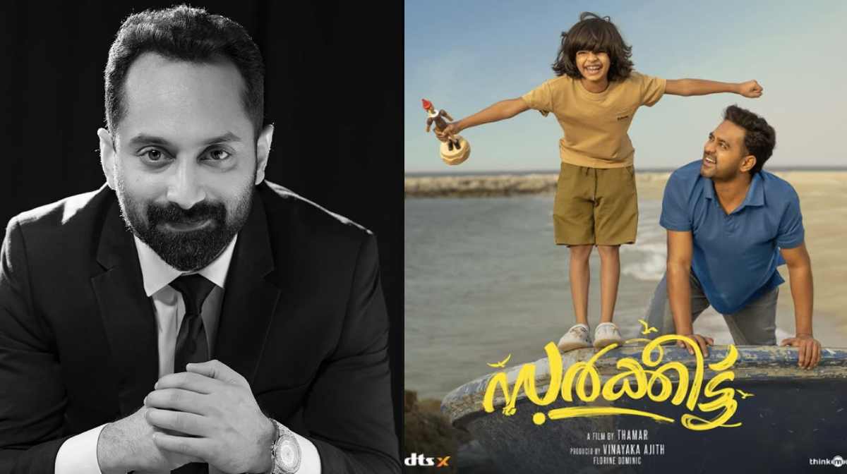 sarkeet-adhd-fahadh