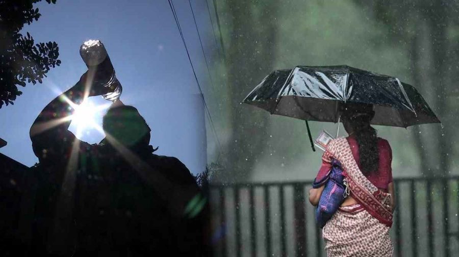 rain-hot