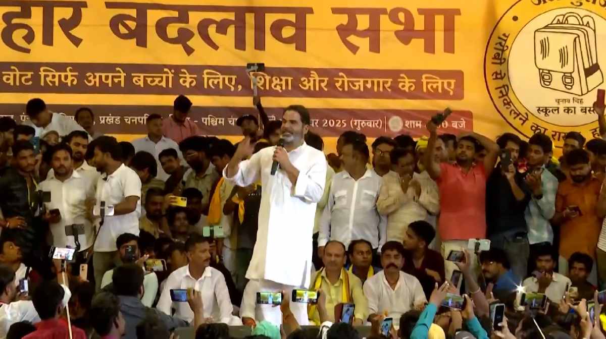 jan-suraj-party-conflict