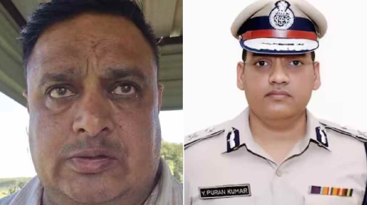 haryana-police-officer-suicide