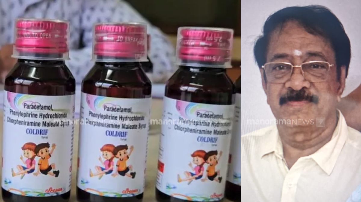 sresan-pharma-owner-2