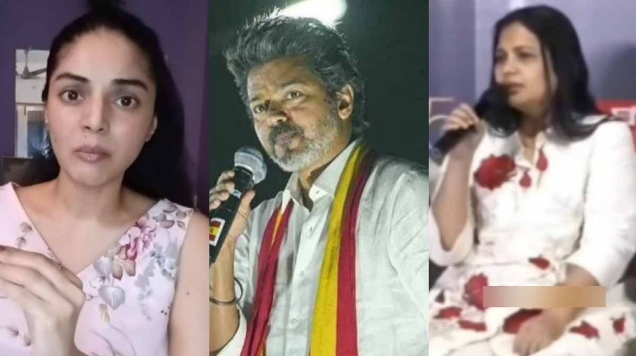 sanamshetty-vijay-vinodhini