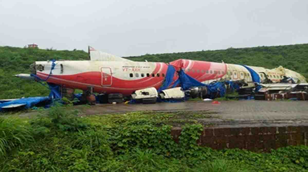 plane-crash-history