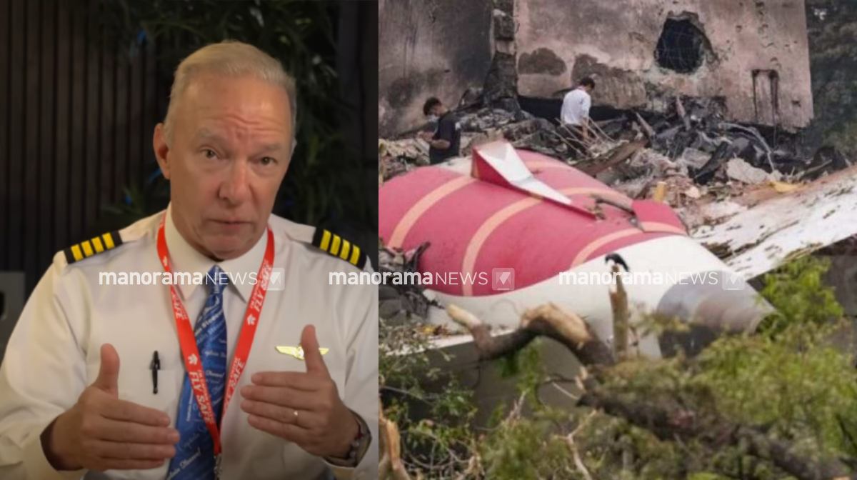 ahammadabad-flight-crash