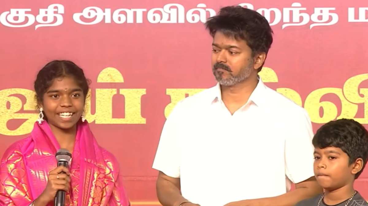 vijay-educational-awards