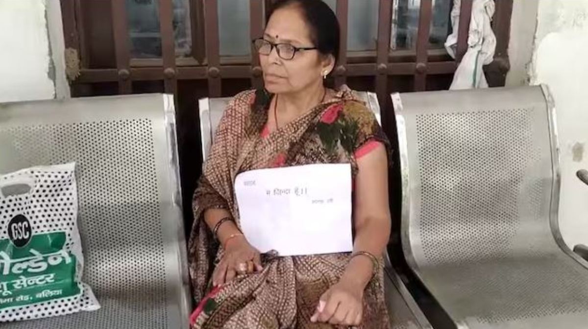 up-woman