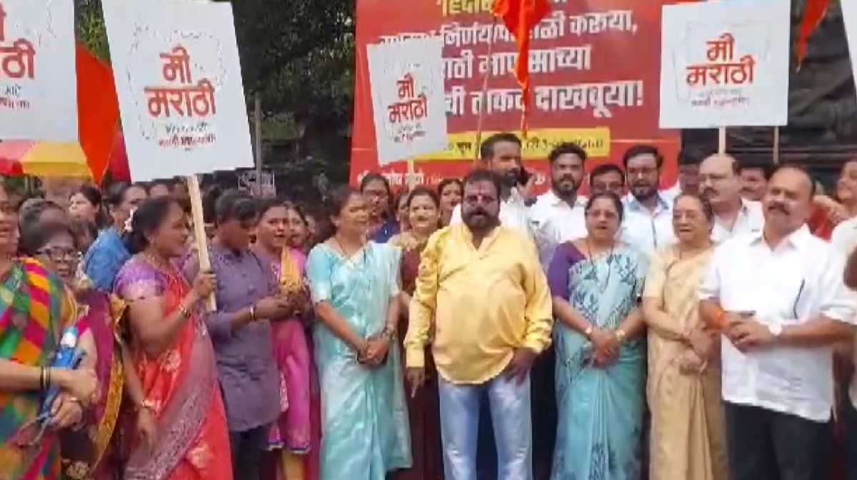 maharashtra-hindi-in-schools-order-withdrawn-maratha-protests