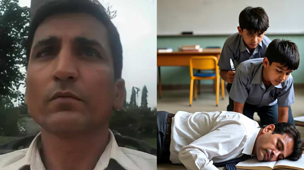 principle-murder-case