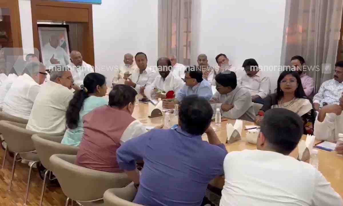 monsoon-session-india-bloc-opposition-strategy