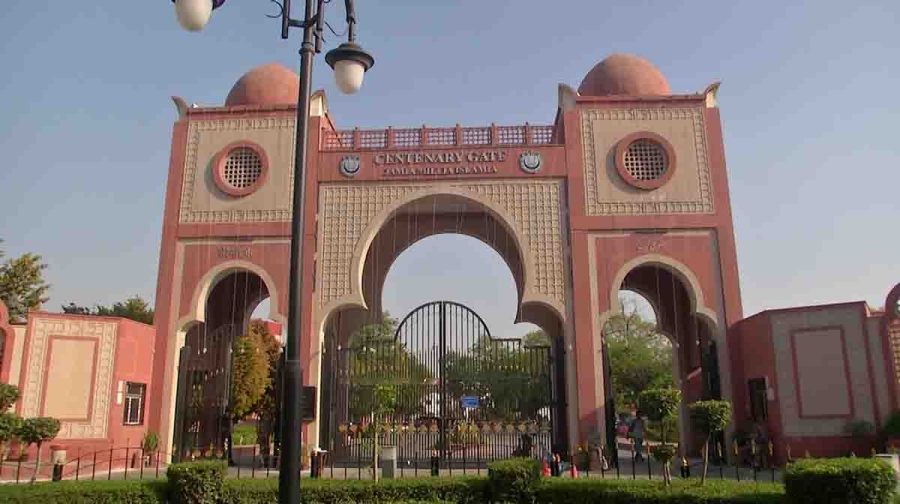 jamia-hostel