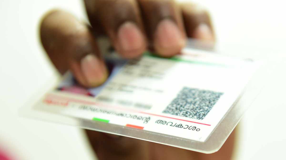 aadhar-card