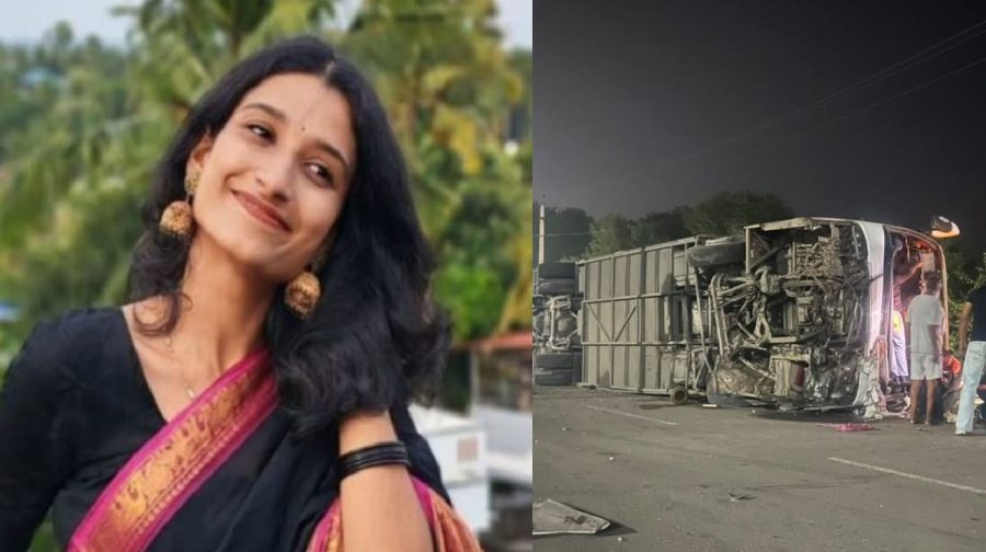 punjab-student-death-ktm