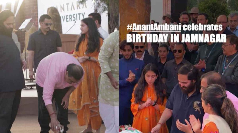 vanthara-ambani