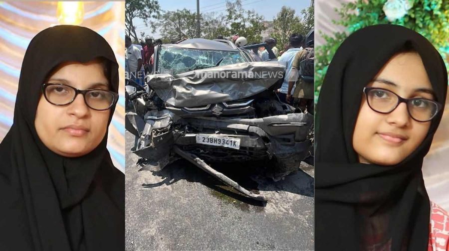 accident-sisters-death-g