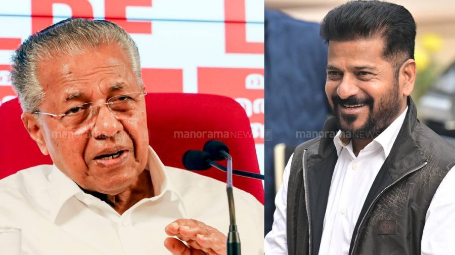 revanth-reddy-pinarayi-vijayan-letter