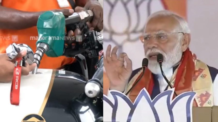 modi