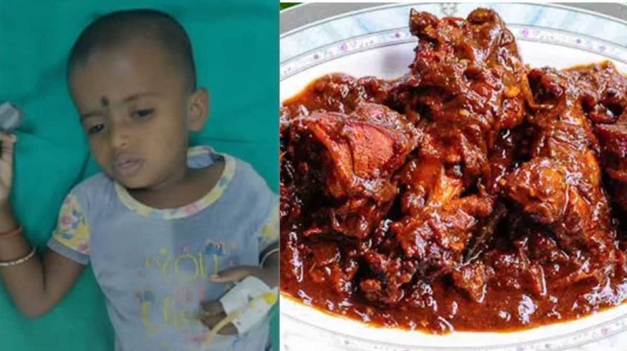 accidental-ingestion-death-news