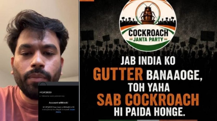 Image: Cockroach Janta Party, Instagram