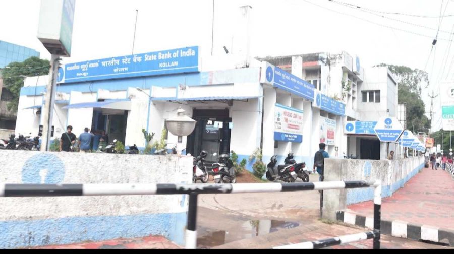 sbi-strike