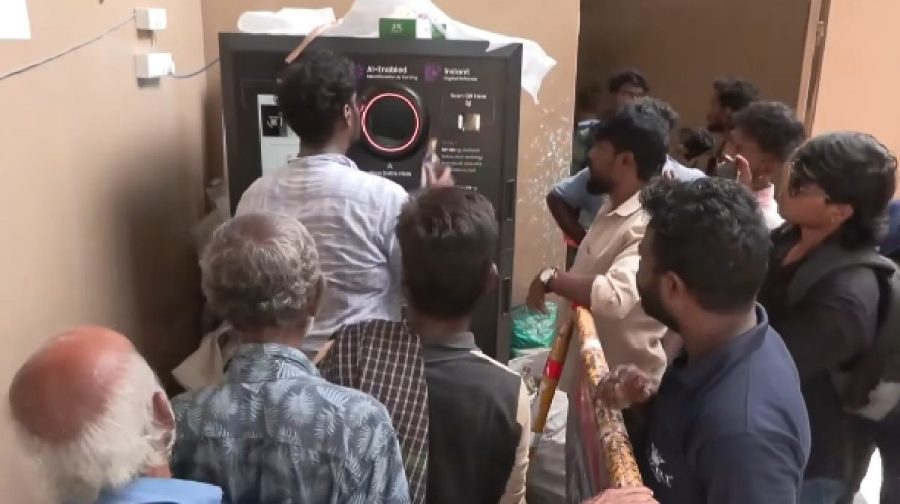 tamilnadu