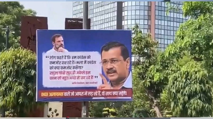 rahul-gandhi