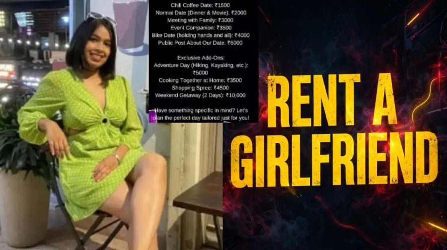 rent-a-gf