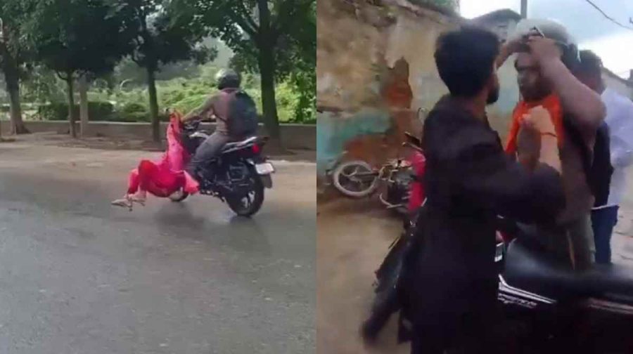 bihar