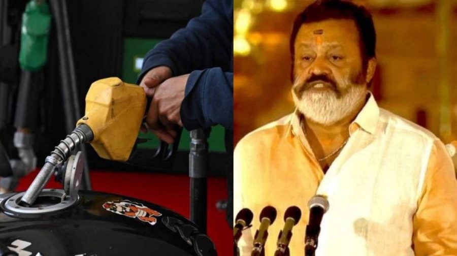 e20-suresh