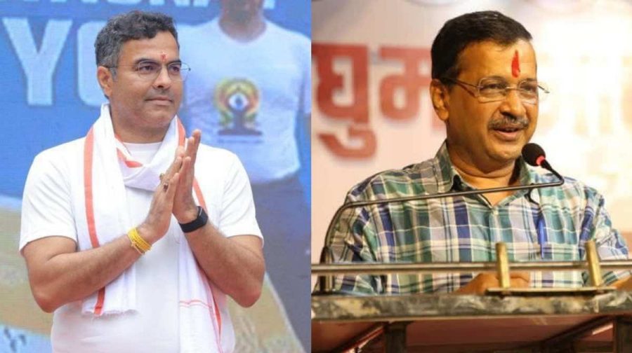 parvesh-varma-kejriwal