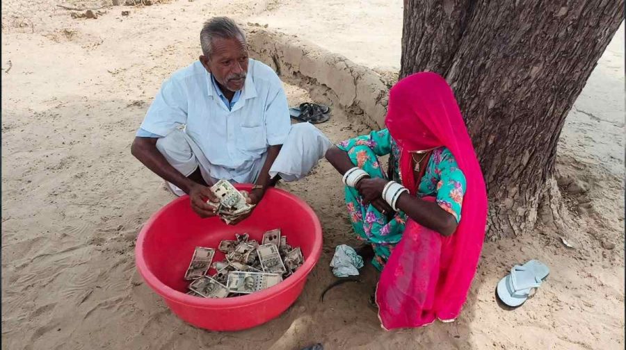 kissan-save-money-into-soil