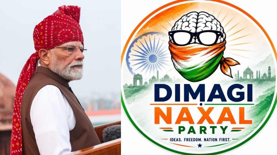 Image: ANI and instagram.com/dimaginaxalpartyy_india/