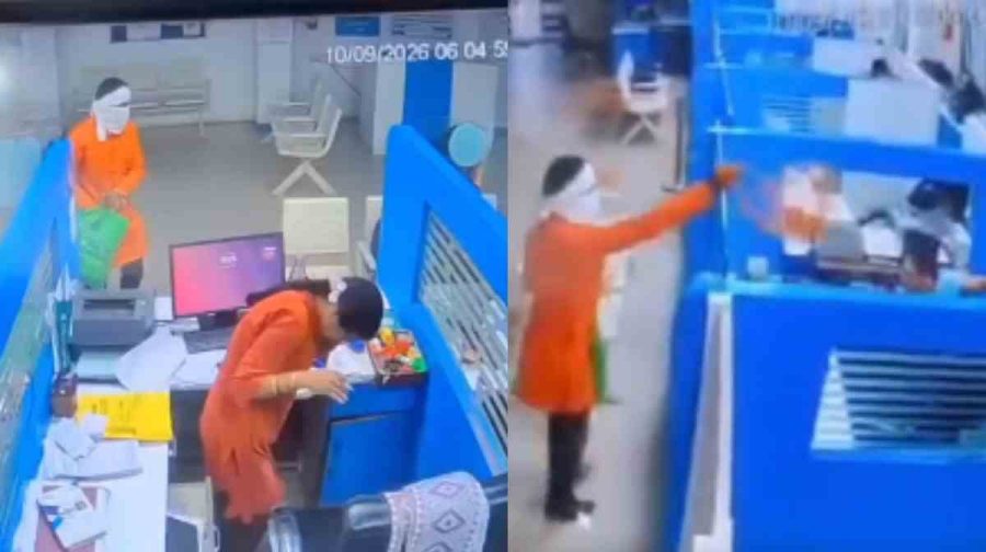 nagpur-bank-robbery-image