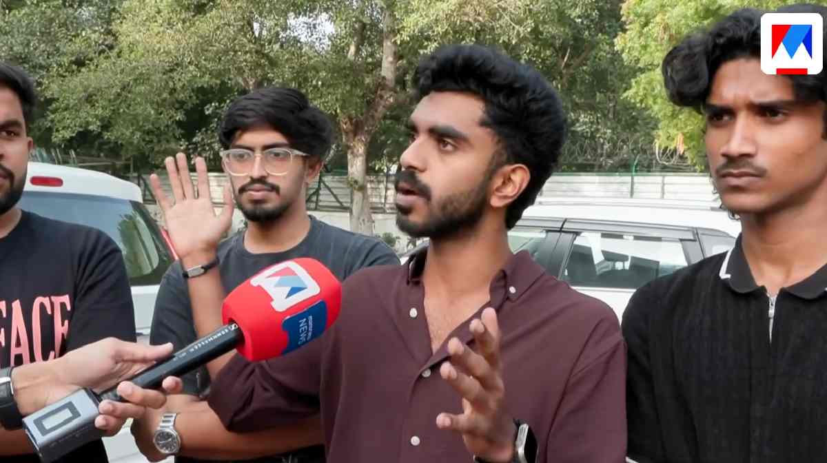 punjab-university-clash-news