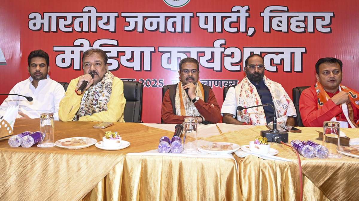 bihar-election-seat-allocation-controversies